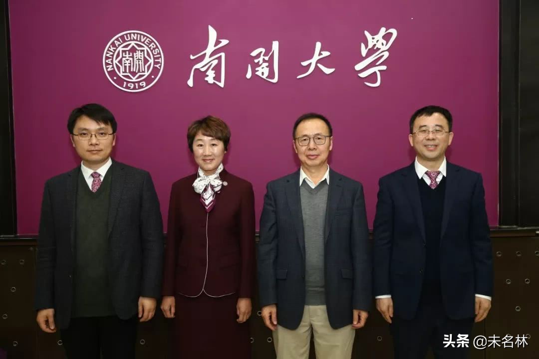 昔日比肩清华北大的南开大学，今天依然想冲刺世界一流大学