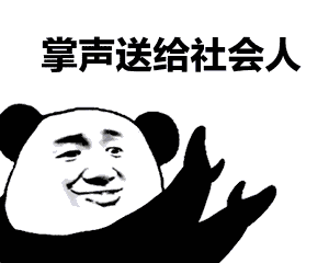 重磅！2019年初级会计考试合格证书可以查询了