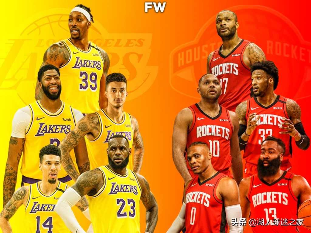 为什么河豚直播看不了nba(NBA直播：9月11日湖人VS火箭G4免费看)