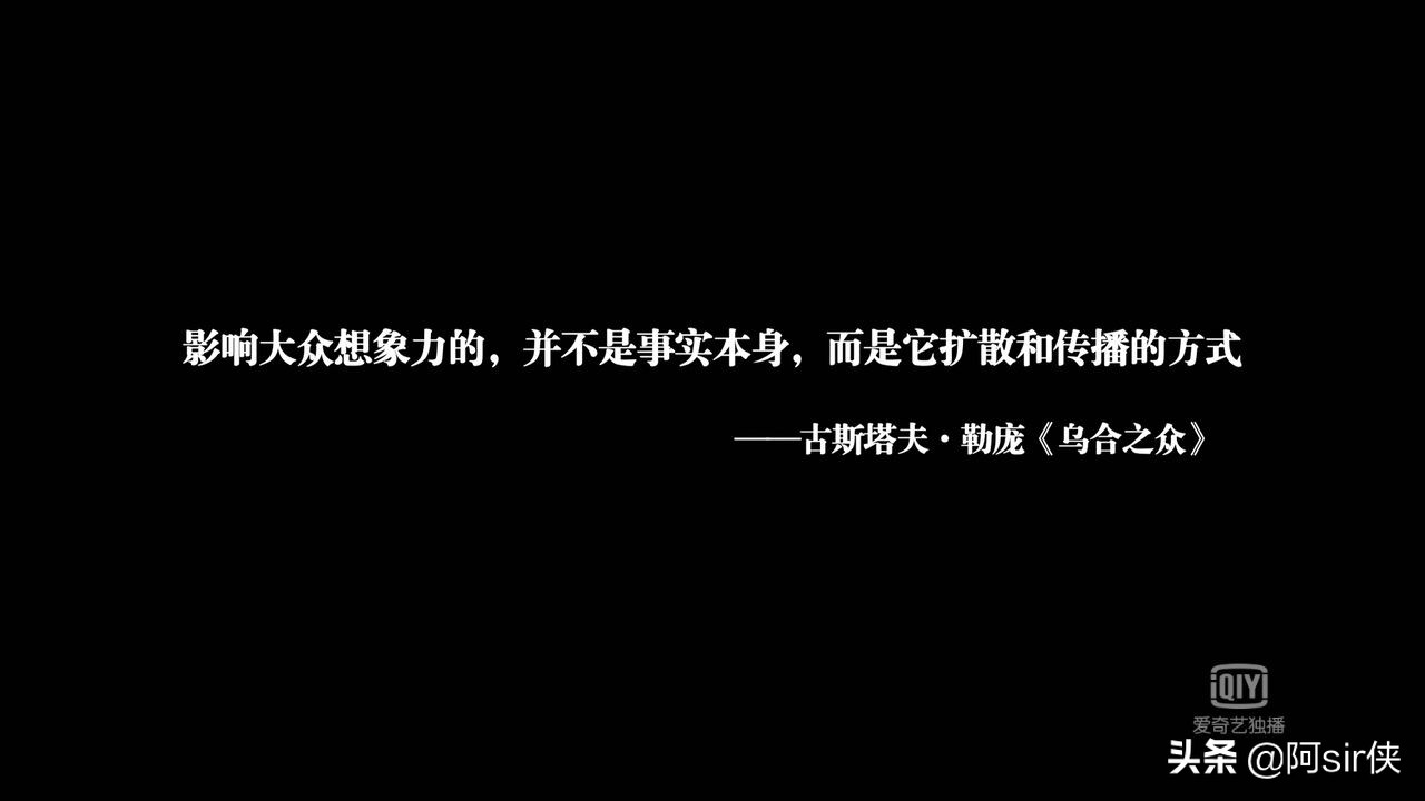 爱情公寓扎心语录：笑中带泪，原来我们都曾被现实狠狠戳穿