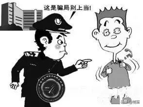 古玩骗局太多，教你几招远离做“局”者