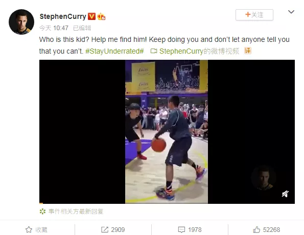 库里独臂少年进球照片（独臂中国篮球少年爆红，NBA巨星库里发声“帮我找到他！”）