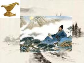 欣赏李白的《春夜宴从弟桃花园序》