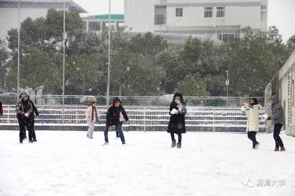 毛主席亲笔题名，走出两院院士、银行行长、大学校长，湖南这所大学“太牛了”