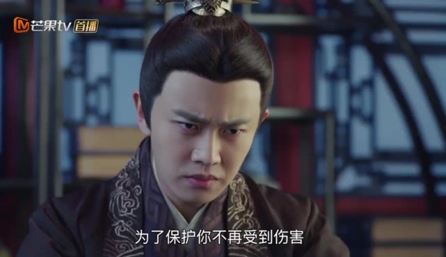 《锦衣之下》之爱别离：“今夏既是我的软肋，也是我的盔甲”