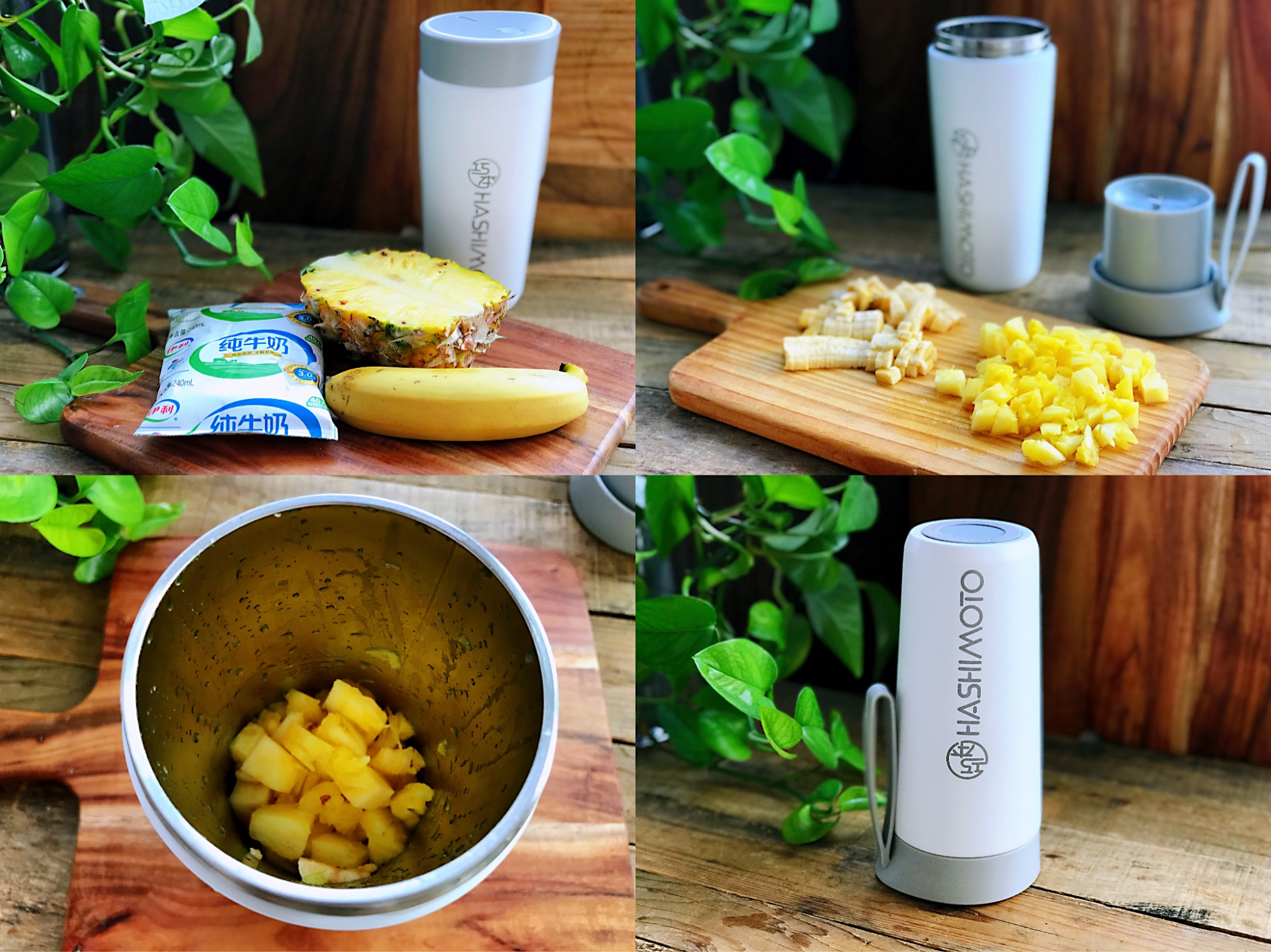 图片[9]-可以减肥的果汁做法 好喝不怕胖 快收藏-起舞食谱网