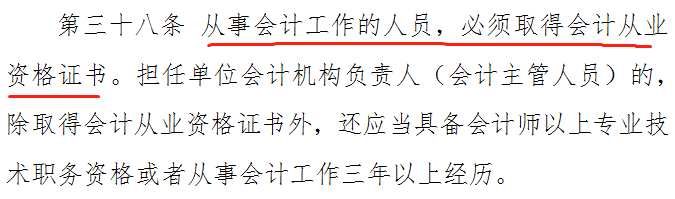 再不参加继续教育，就迟了！这些省市12月底就截止