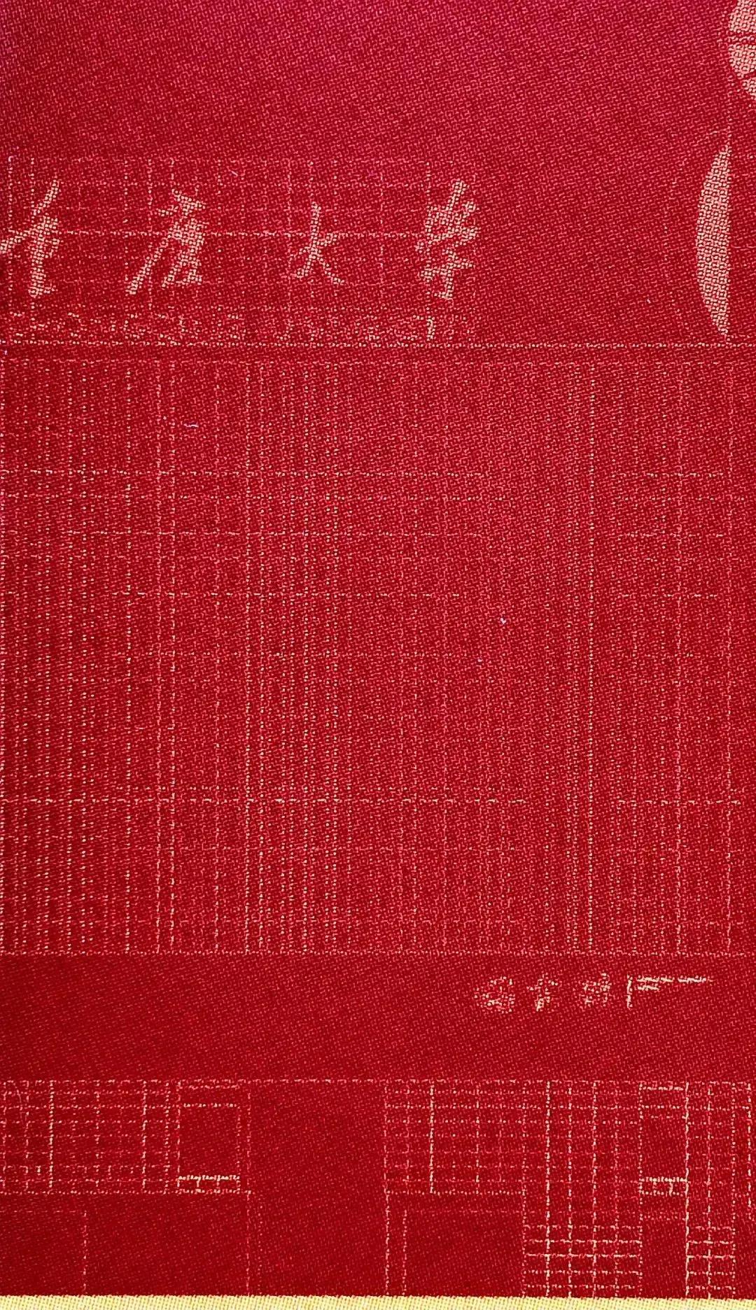 @准研究生们，重庆大学录取通知书已向你奔赴而来