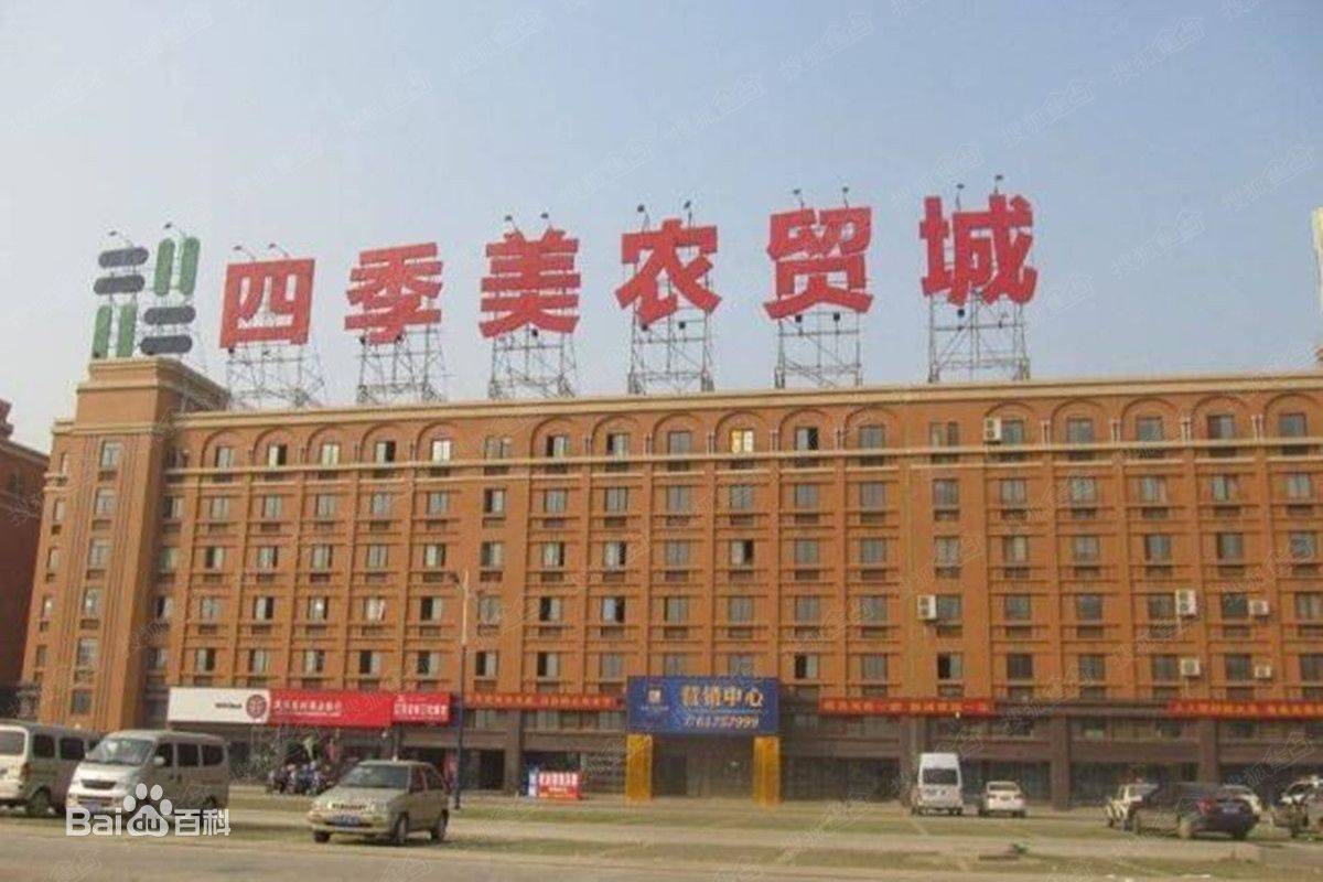 成都重庆市场密刺黄瓜价格大涨，最高涨幅达40%