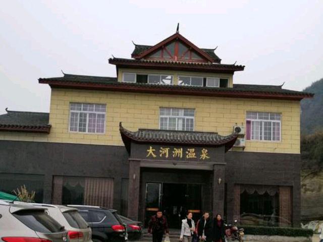 湖南温泉大全，36处温泉任你选择，大家快去享受吧