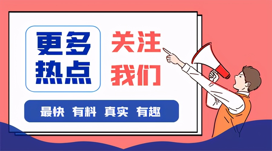 安全价更高：入户门外监控能拍摄就行？还真不是