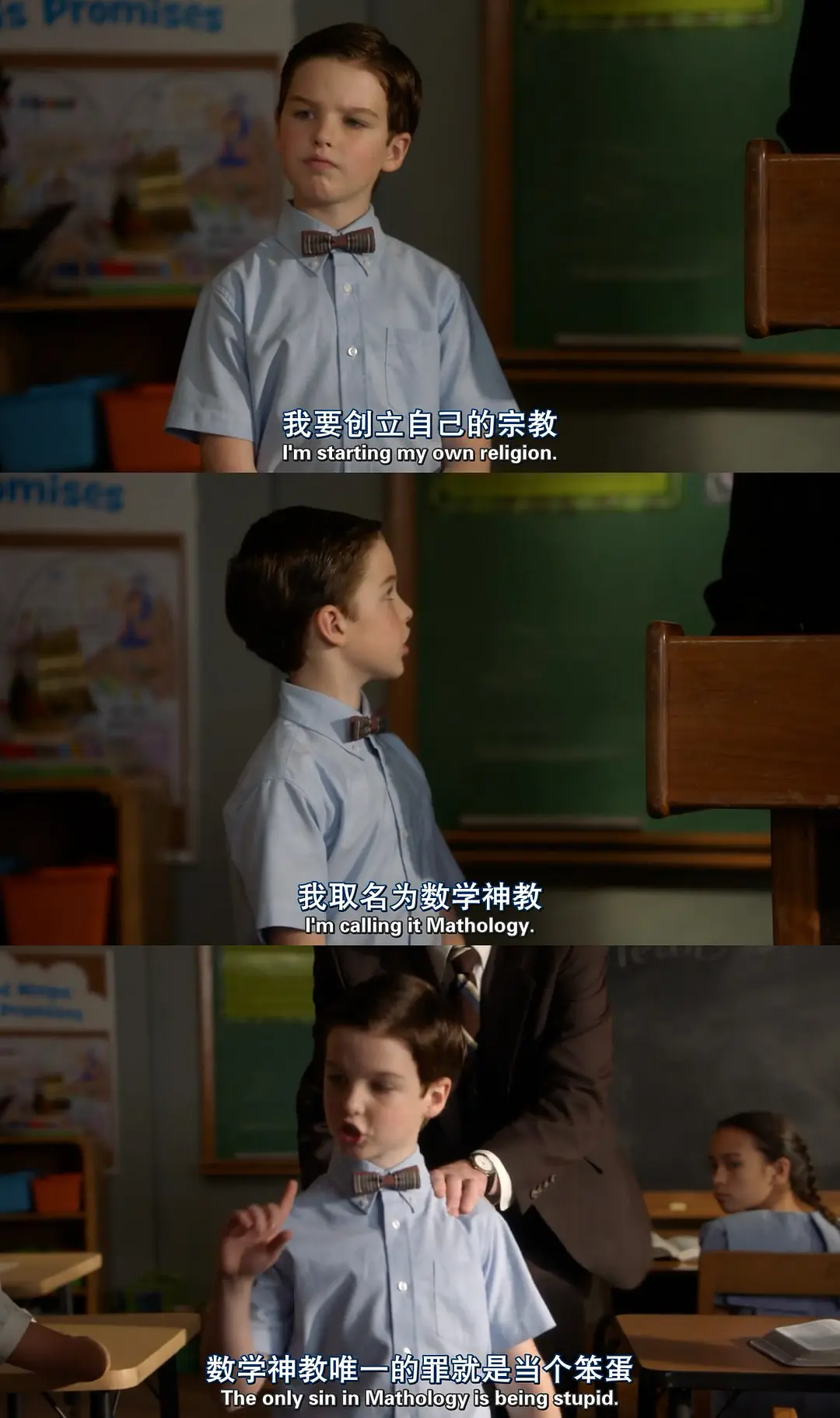 回来的话9.6分，可以说天才可爱的孩子来了。