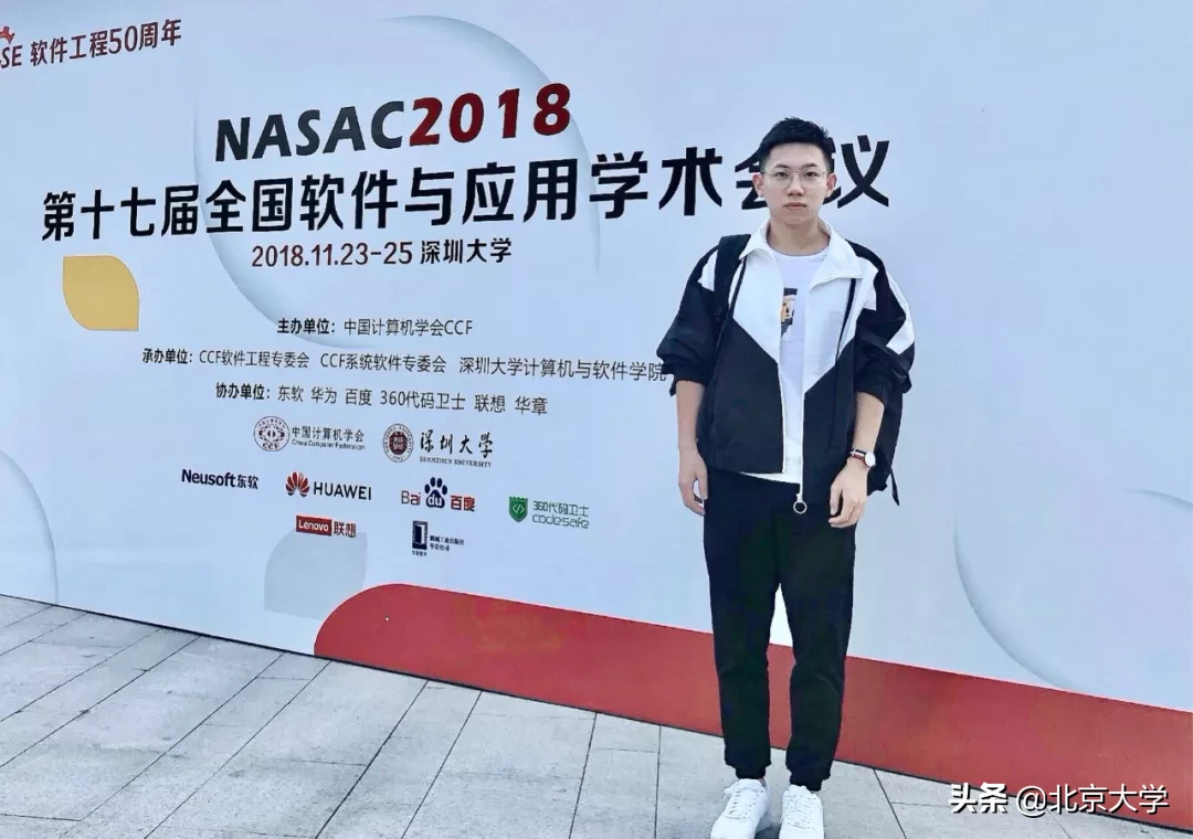 亮相！获得北大学生最高荣誉的十位青年！