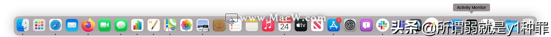 如何在Mac上释放内存？Mac清除RAM教程