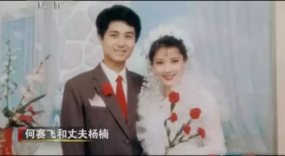 情史干净的10位女星，各有各的浪漫，有人已与丈夫相爱38年