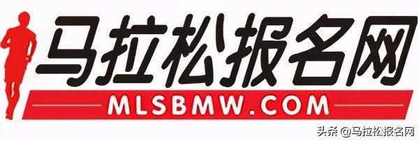 六盘水马拉松(2021六盘水马拉松正式官宣8月1日开跑！报名即将开启)