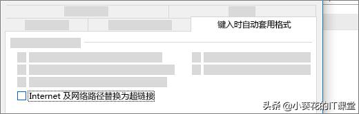 如何在织梦中批量替换文章内的超链接？