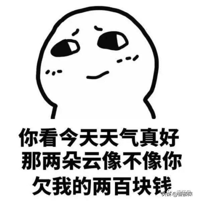 一篇文章告诉你，保险中的受益人到底是什么人？
