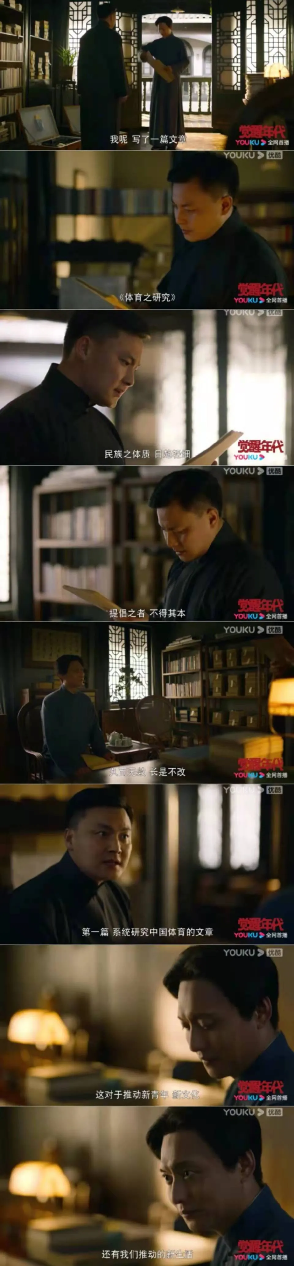 山东高考作文题目公布后，三位名家一人写了一篇！进来给他们打个分…