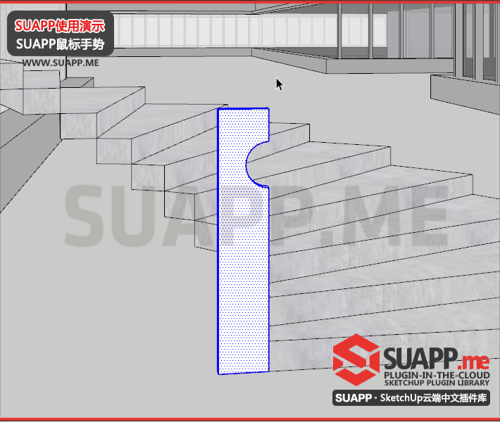 SUAPP3.5插件库重磅升级！命令盘、鼠标手势变革建模方式