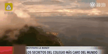 揭秘全世界最贵学校：400万一年、直通哈佛耶鲁、私人飞机上学……