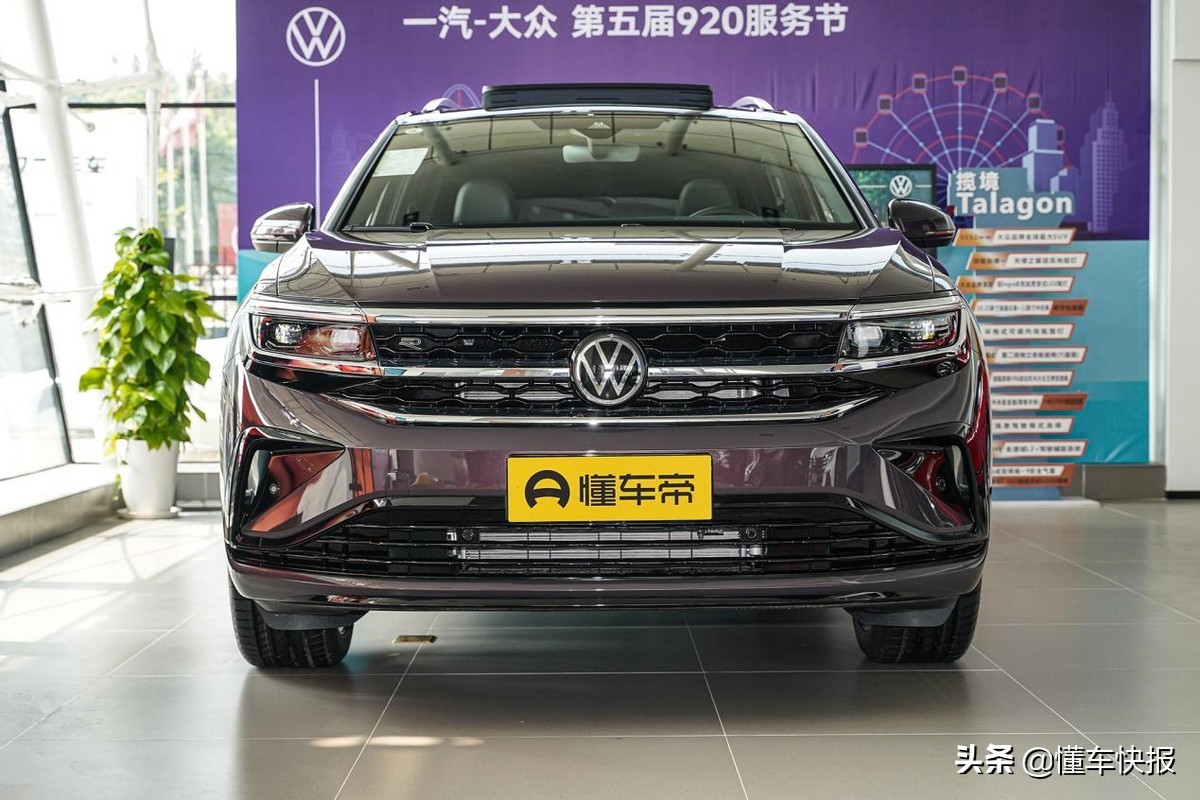 尺寸够大、配置具备豪华感，到店探访大众全新SUV揽境