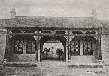 如何评价中国矿业大学（北京）独立后更改校训？网友：精神切割