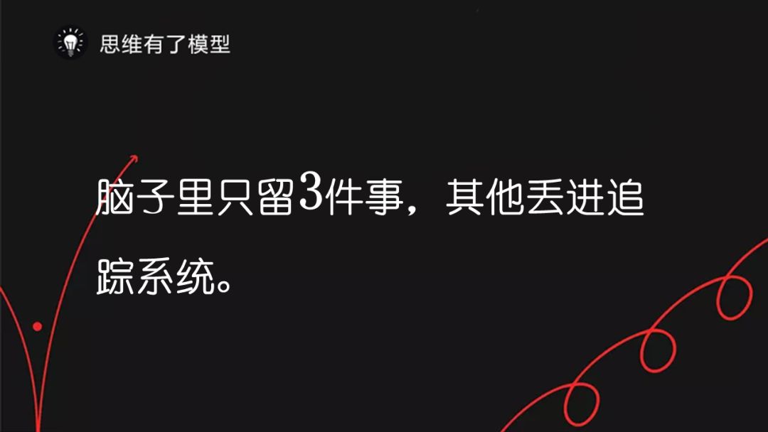 熵增定律：为什么熵增理论让好多人一下子顿悟了