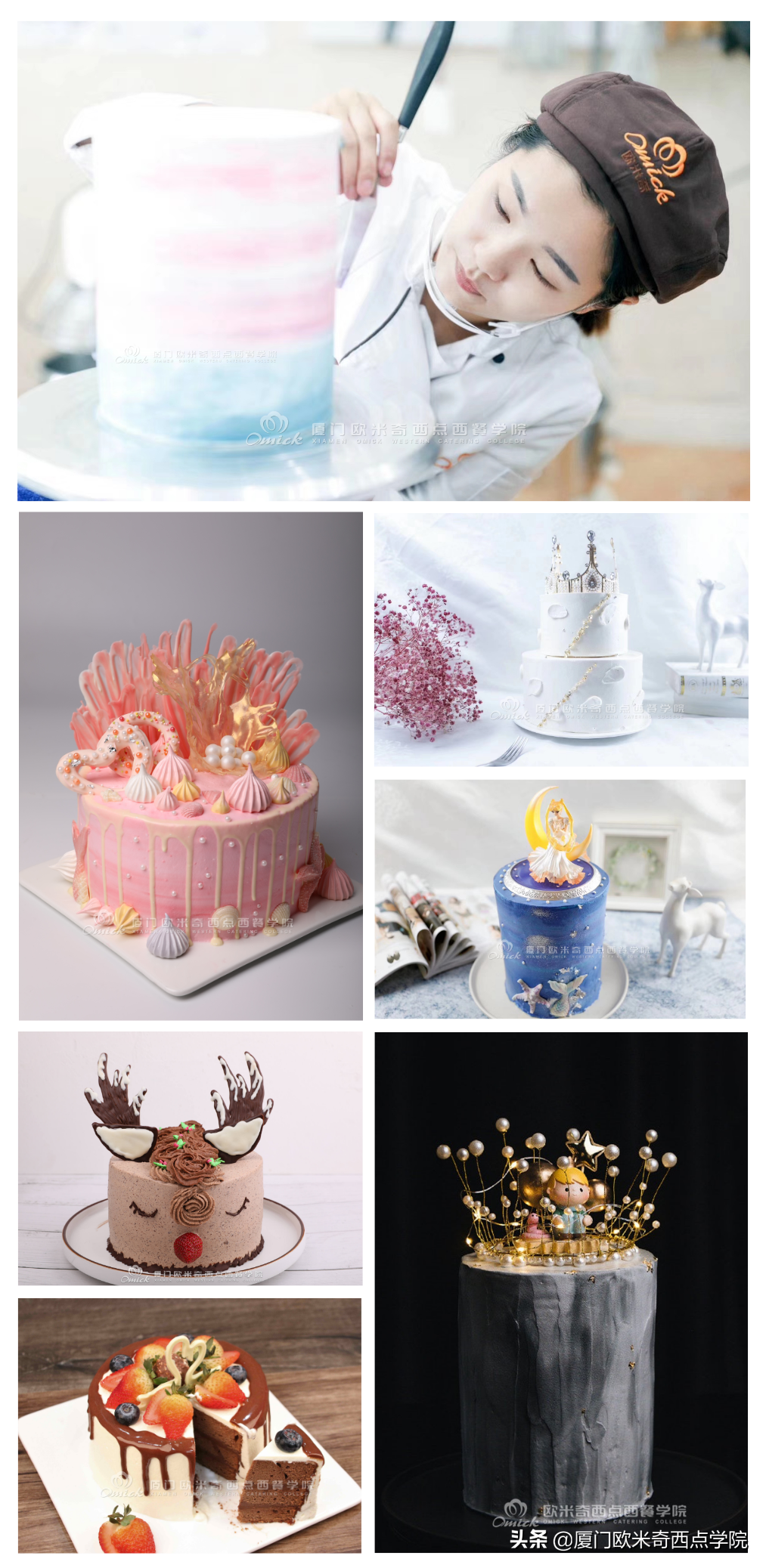 创业起步难？产品没想法？丨西点2个月创业速成班上线了