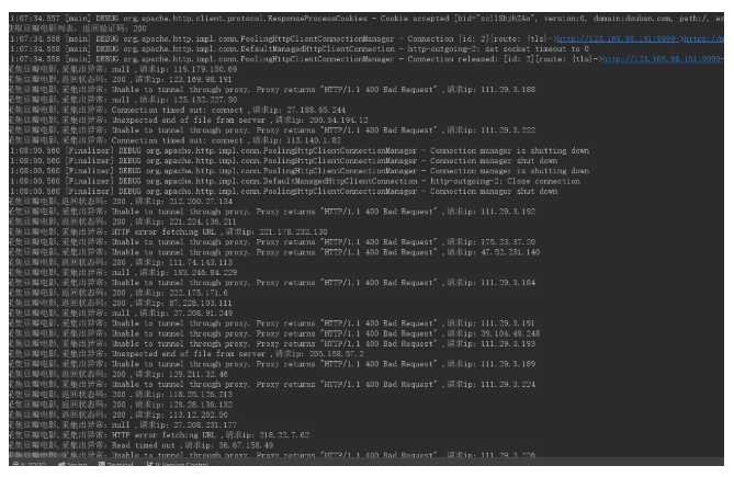 Java 爬虫服务器被屏蔽，不要慌，咱们换一台服务器