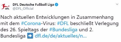 今天德甲比赛没有转播（见证历史！德甲正式暂停，五大联赛最后阵地失守，彻底无球可看了）