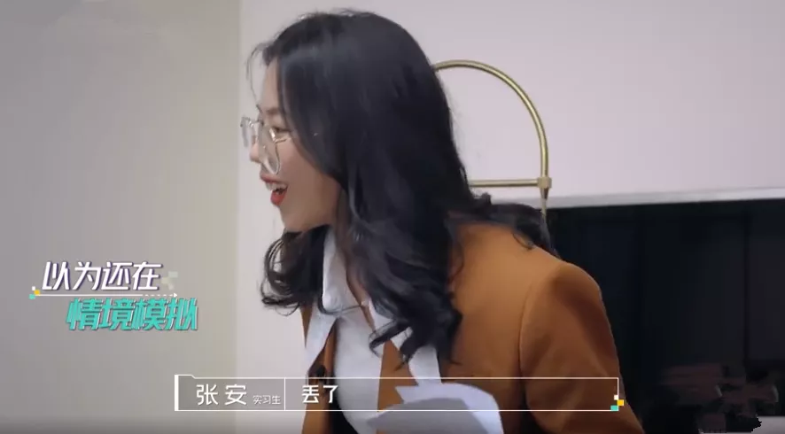 张翰临阵换题难哭实习生，给明星打工，到底有多难？