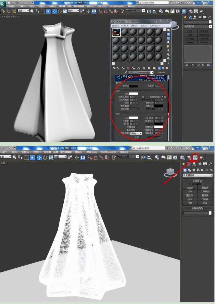 渲染出图就可以啦!今天的《3dmax制作玻璃瓶步骤分享!