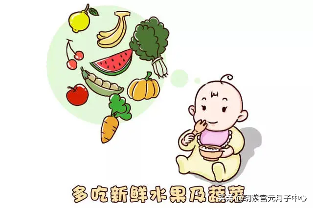 成都月子中心提醒：夏季帶娃謹(jǐn)防病從口入