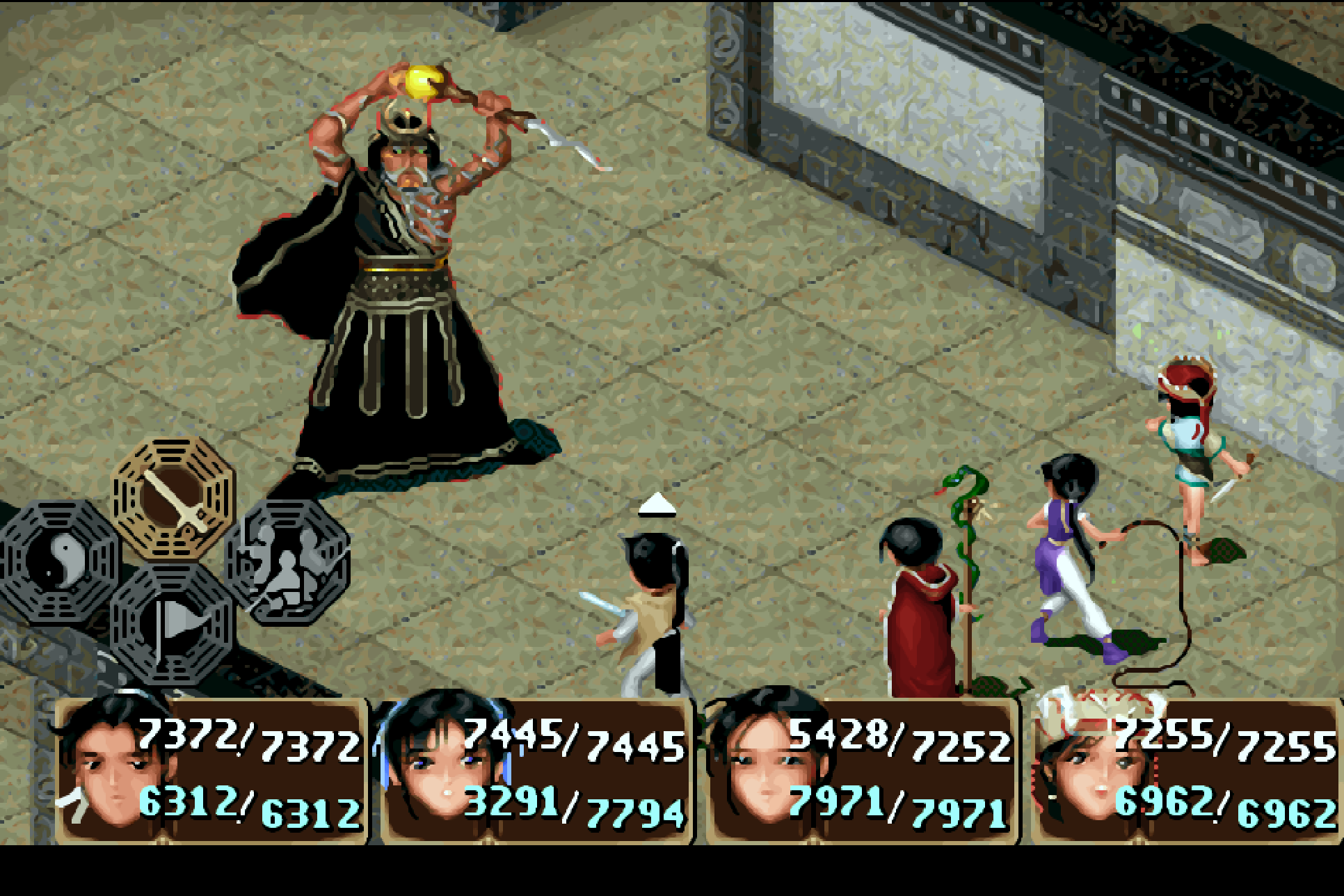 仙剑奇侠传1完美解决应该是什么样子的(解析仙剑1隐藏结局怎么触发)