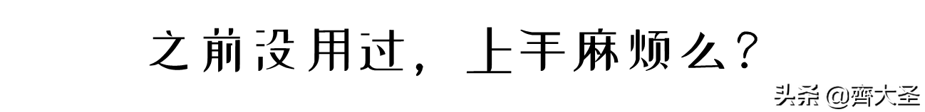 「壁挂洗衣机选购攻略」用/拆过3台，你想知道的一切都在这了