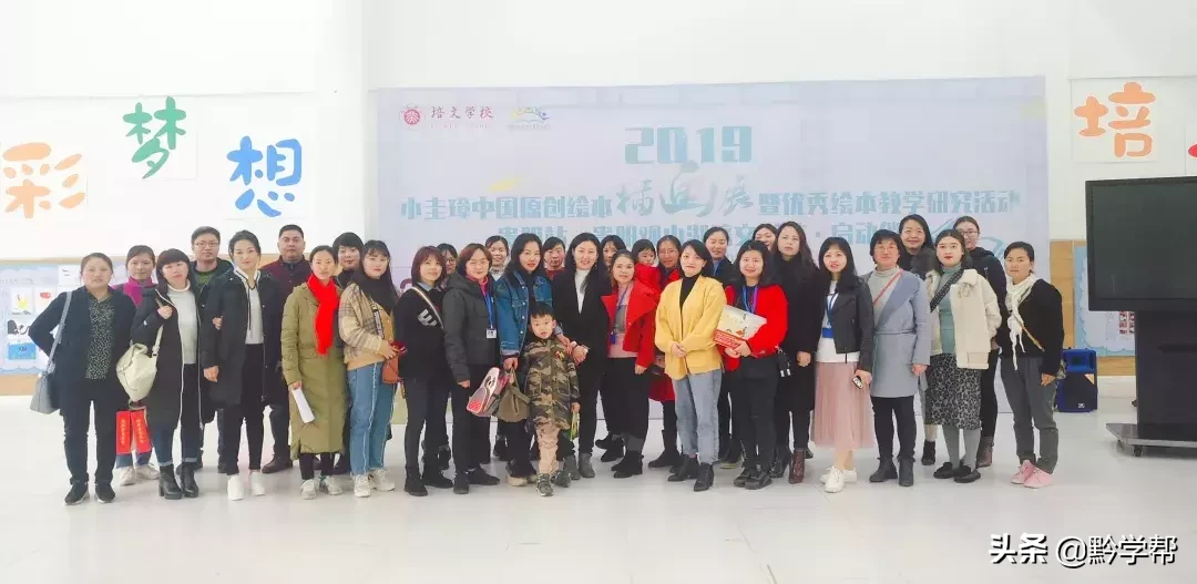 插班生招生！观山湖培文学校三至六年级招生来袭！