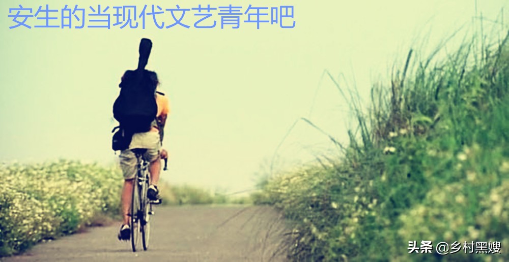 穿越回古代能靠抄诗词显名吗？快醒醒！一口气搞懂古代诗词难度