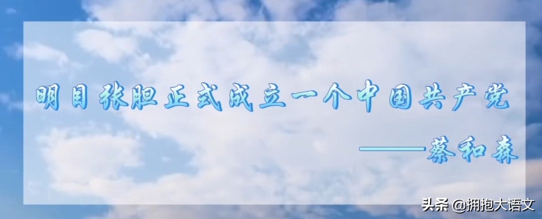 2021高考北京卷作文：生逢其时大有可为，第二种对比才是重点所在
