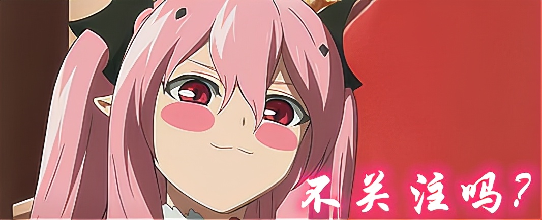 三云岳斗新书设定大胆，开局灭了所有霓虹人，男主又是不死之身