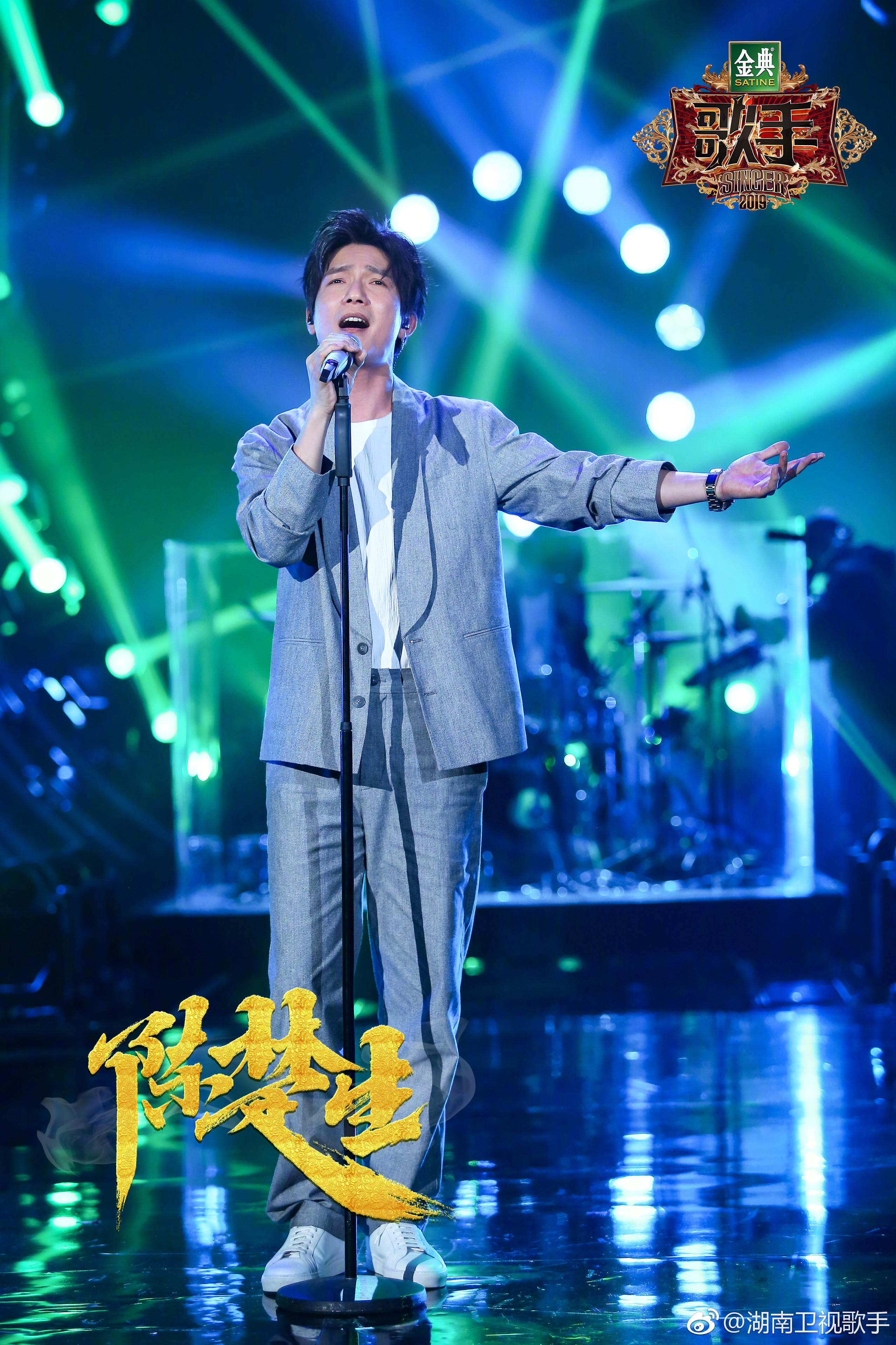 2007快乐男声冠军 历届快乐男声冠军-佳迪双