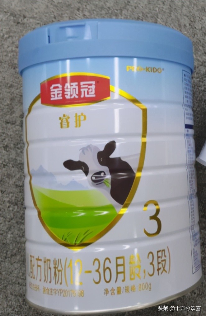 “進口原裝奶粉排行榜”哪些產(chǎn)品好？這5款你不得不知道