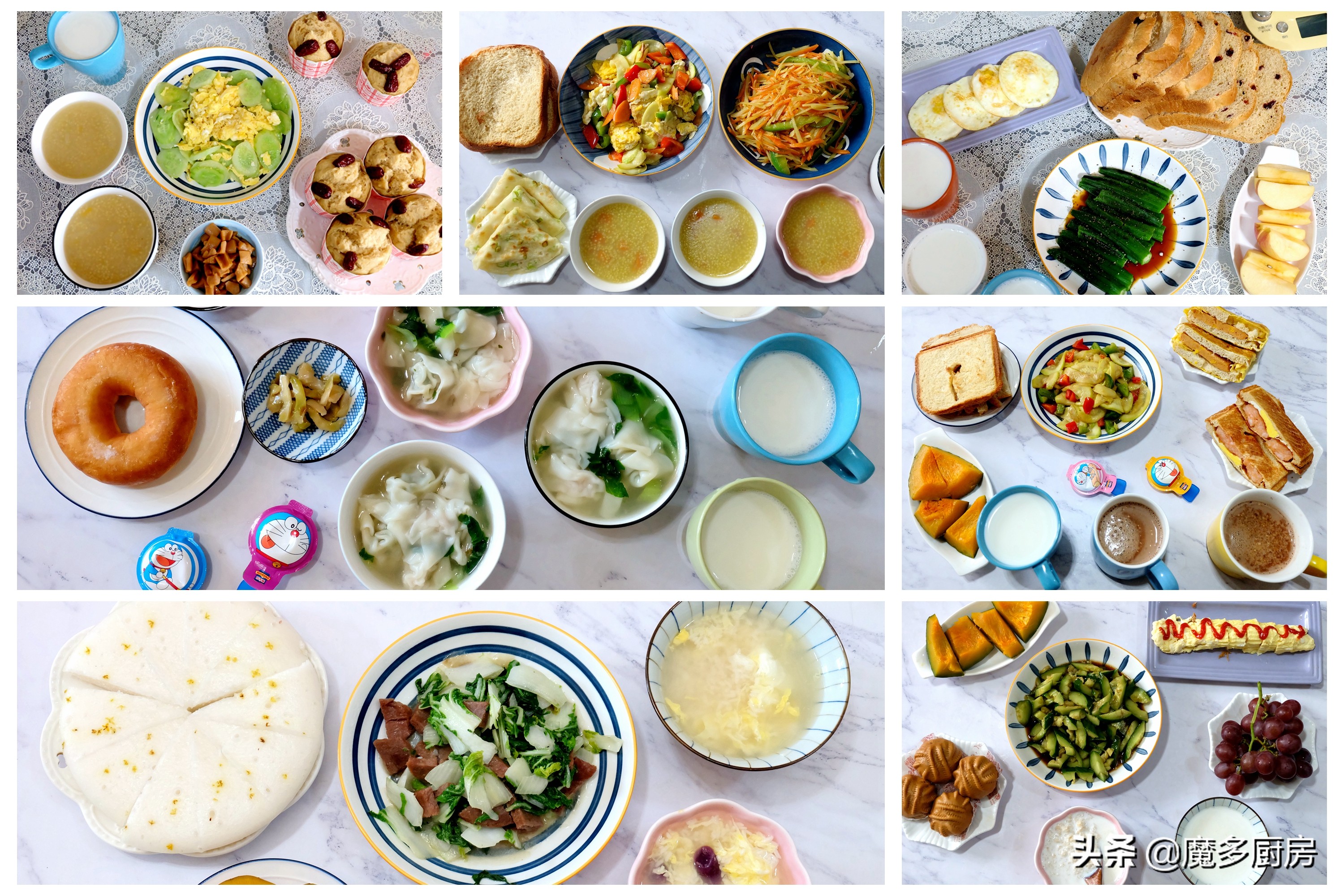 天气越来越冷了,为了家人健康,还是应该认真做早餐