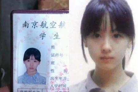 陳都靈“南航?；ǜ〕潦贰?，她和章澤天，美人難逃金錢劫