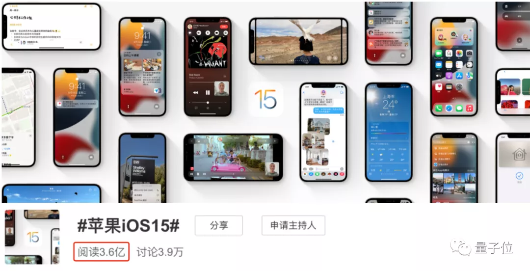 如何在苹果iOS系统中实现两个iPhone的相互定位功能？