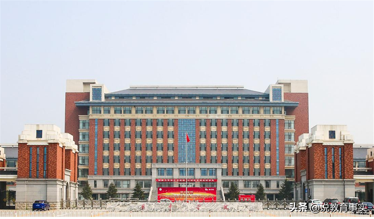 刚达本科线就可报考的三所大学，就业率很高，适合普通学生