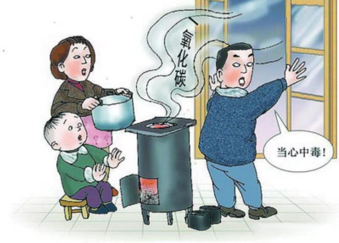 雨雪天气注意事项,保洁员雨雪天气注意事项