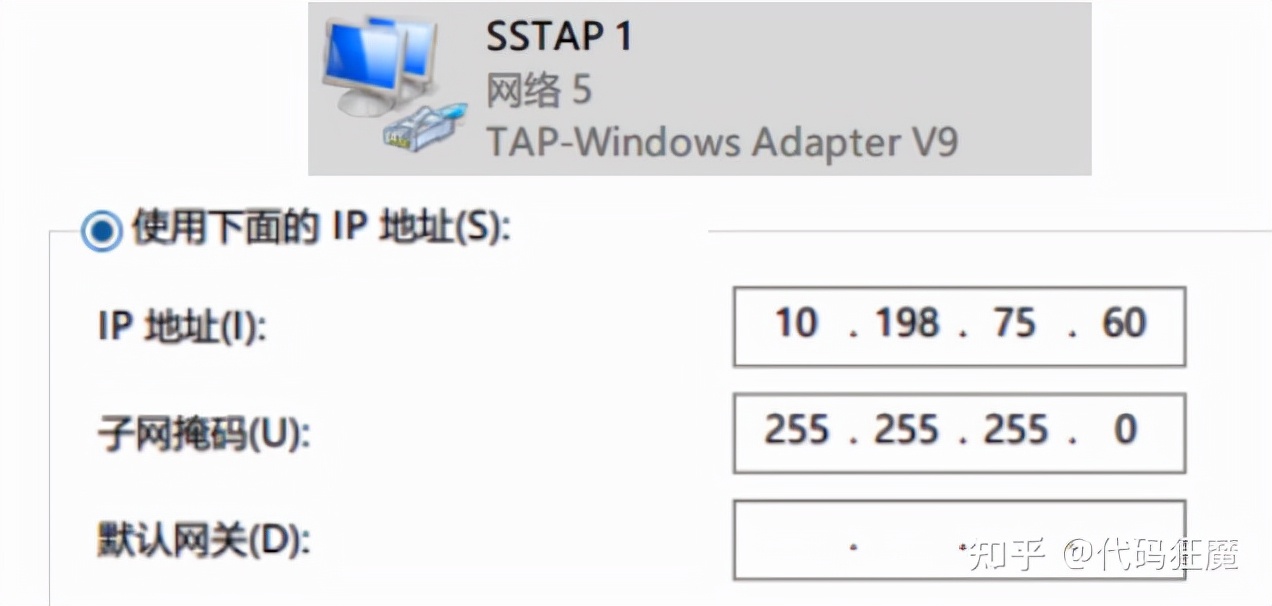 5分钟了解游戏加速器的原理与搭建