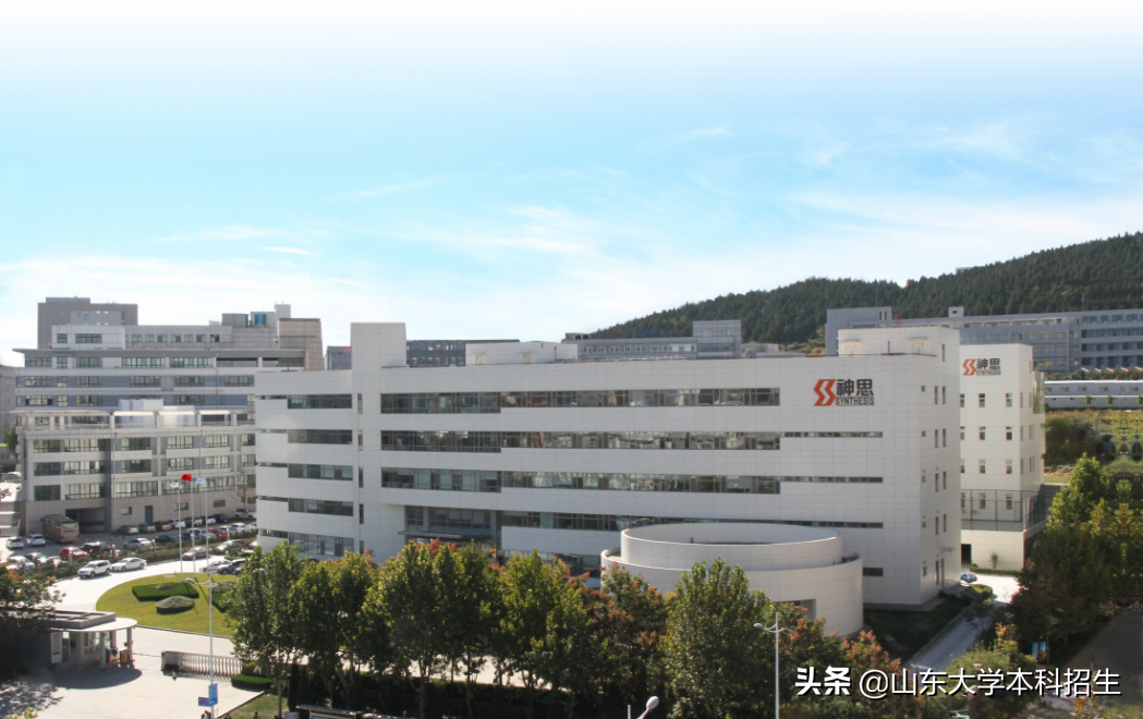 山东大学信息科学与工程学院（山东）