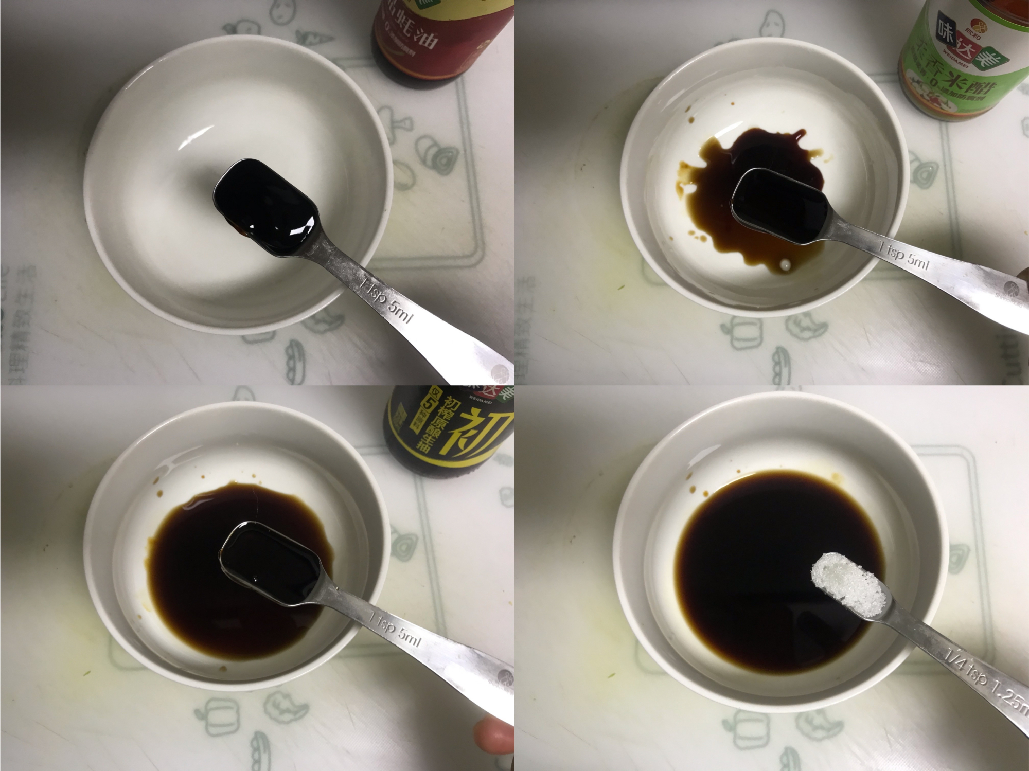 图片[9]-【凉拌鲜贝丁】做法步骤图 比吃牛羊肉强 凉拌一下太美味-起舞食谱网